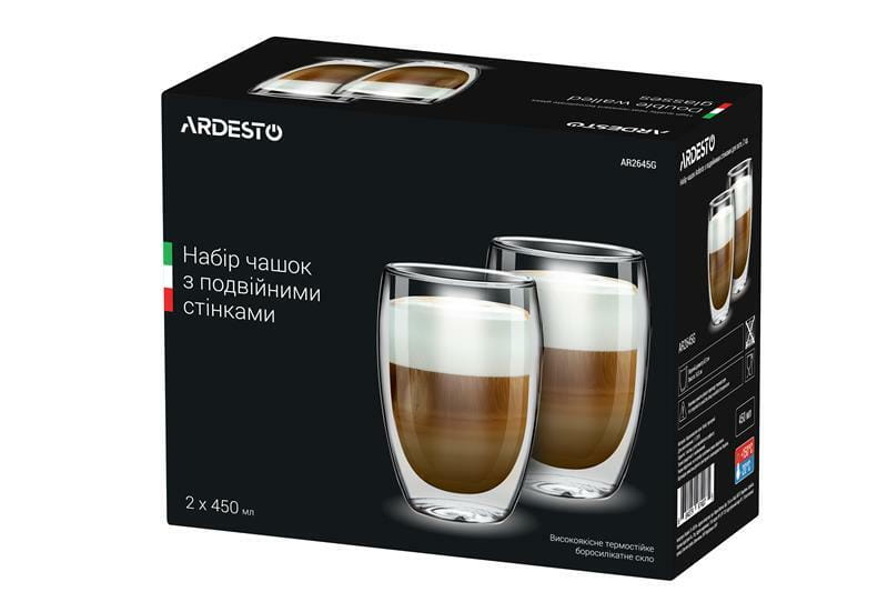 Набір чашок Ardesto (AR2645G) 2 шт