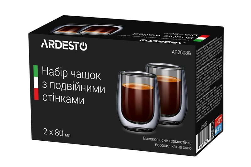 Набір чашок Ardesto (AR2608G) 2 шт