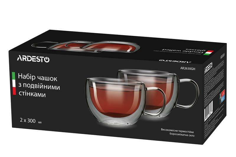 Набор чашек Ardesto (AR2630GH) 2 шт