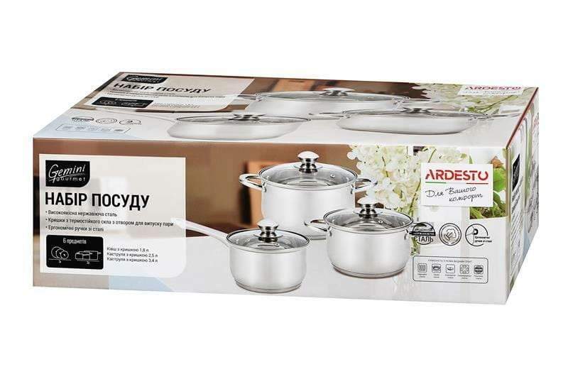 Набор кастрюль Ardesto Gemini AR1906PS (6 предметов)