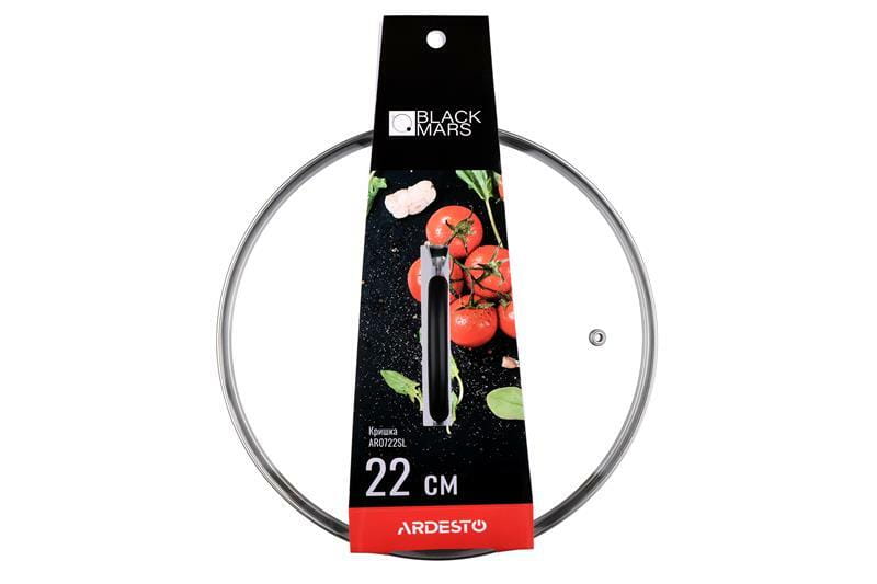 Крышка Ardesto Black Mars 22см (AR0722SL)