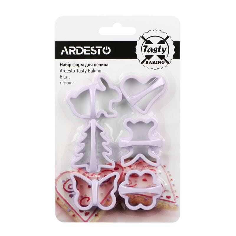 Набор форм для печенья Ardesto Tasty baking (AR2308LP) 6шт