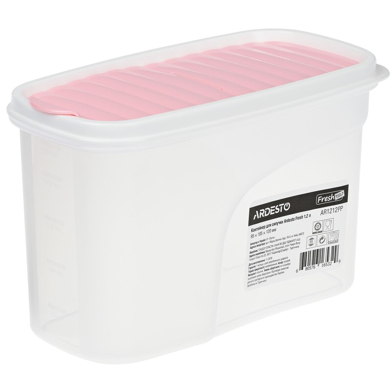 Ємність для сипучих Ardesto Fresh (AR1212PP)