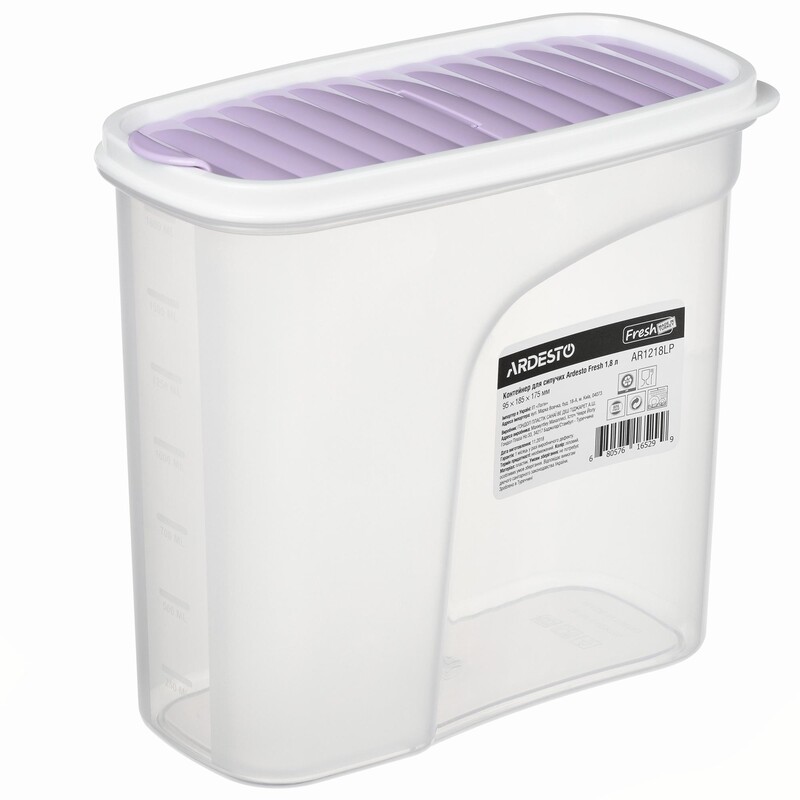 Емкость для сыпучих Ardesto Fresh (AR1218LP)
