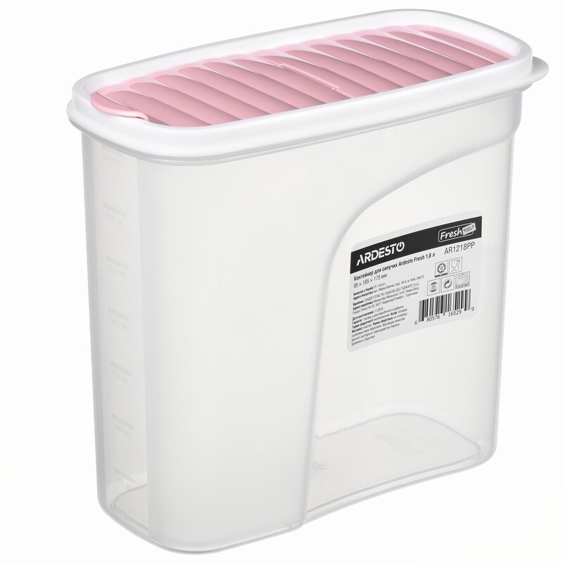 Ємність для сипучих Ardesto Fresh (AR1218PP)