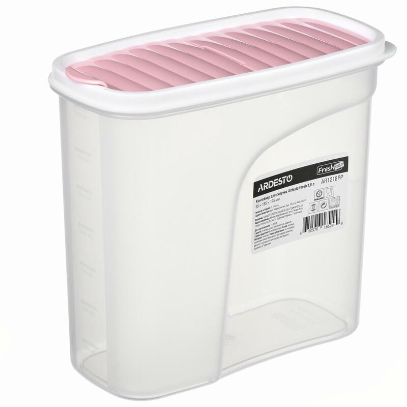 Емкость для сыпучих Ardesto Fresh (AR1218PP)