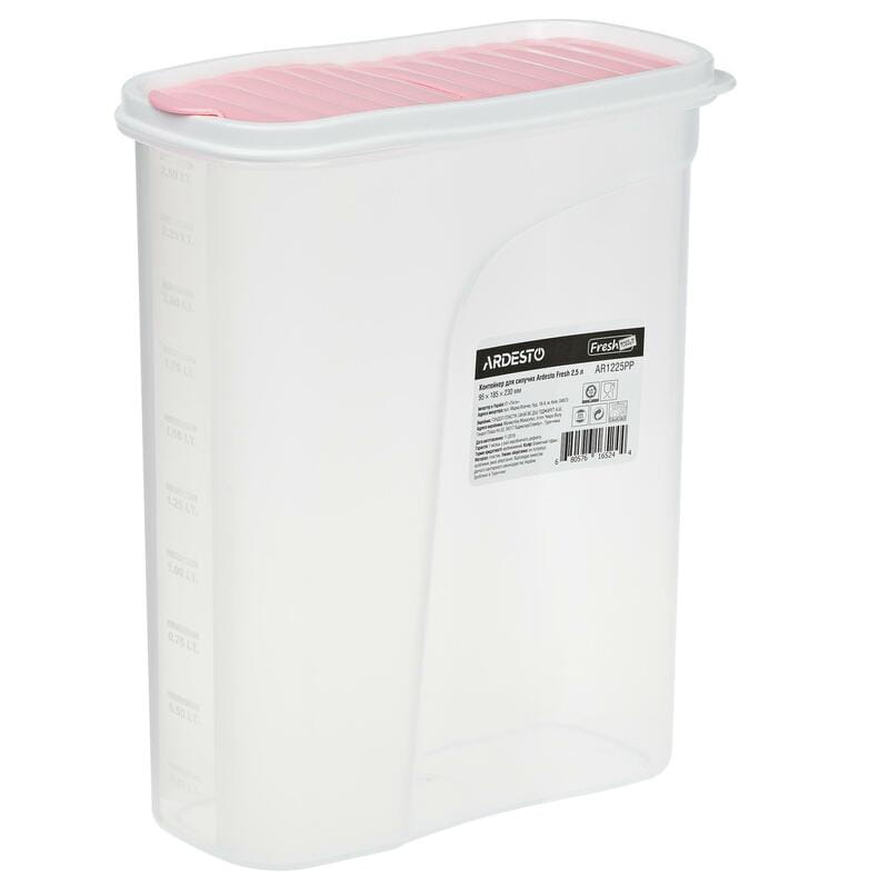 Емкость для сыпучих Ardesto Fresh (AR1225PP)