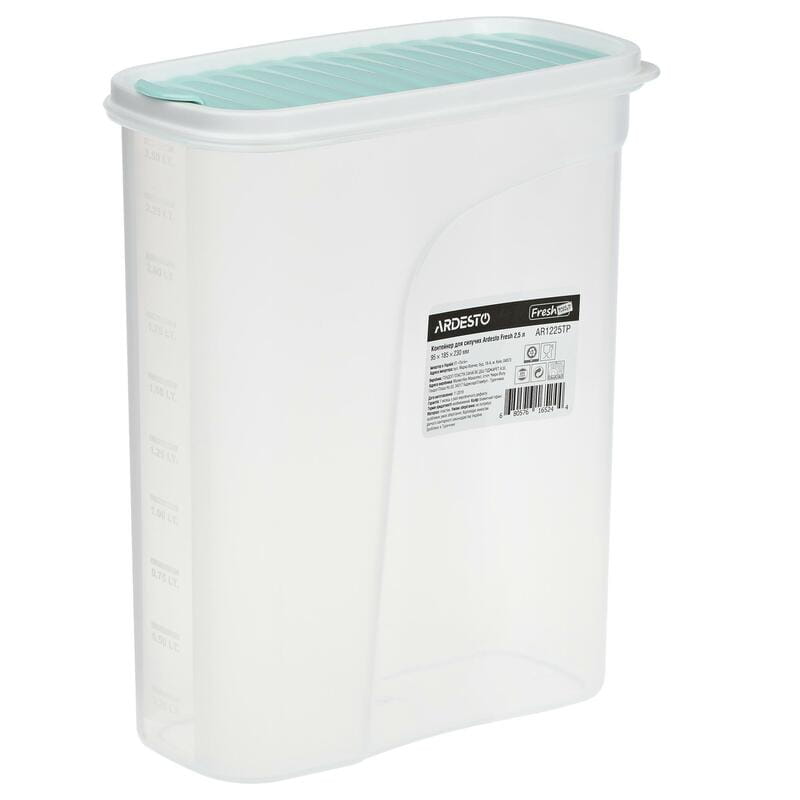 Емкость для сыпучих Ardesto Fresh (AR1225TP)