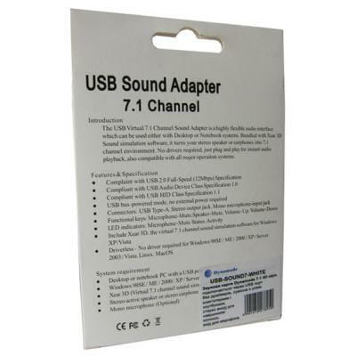 Звуковая карта Dynamode C-Media USB 8 3D RTL (USB-SOUND7-WHITE)