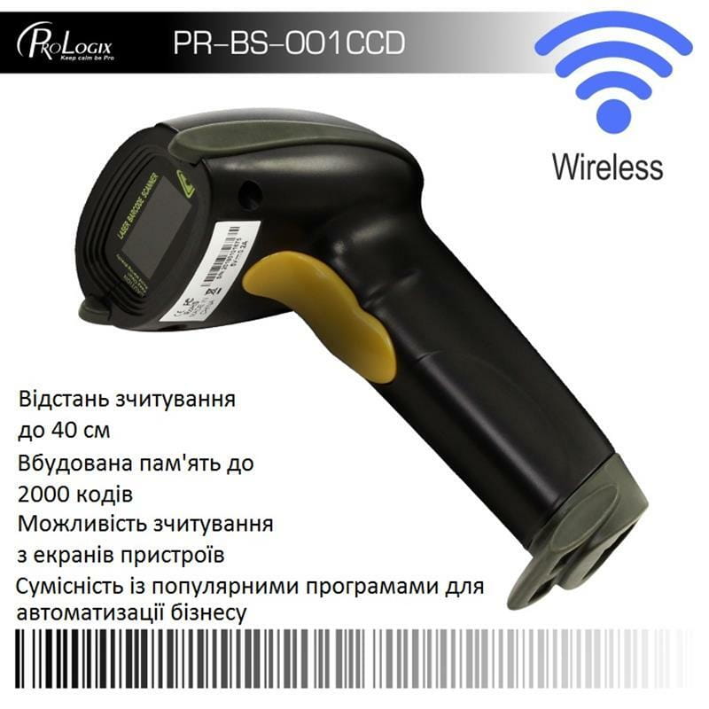 Сканер штрих-коду Prologix PR-BS-001(CCD)