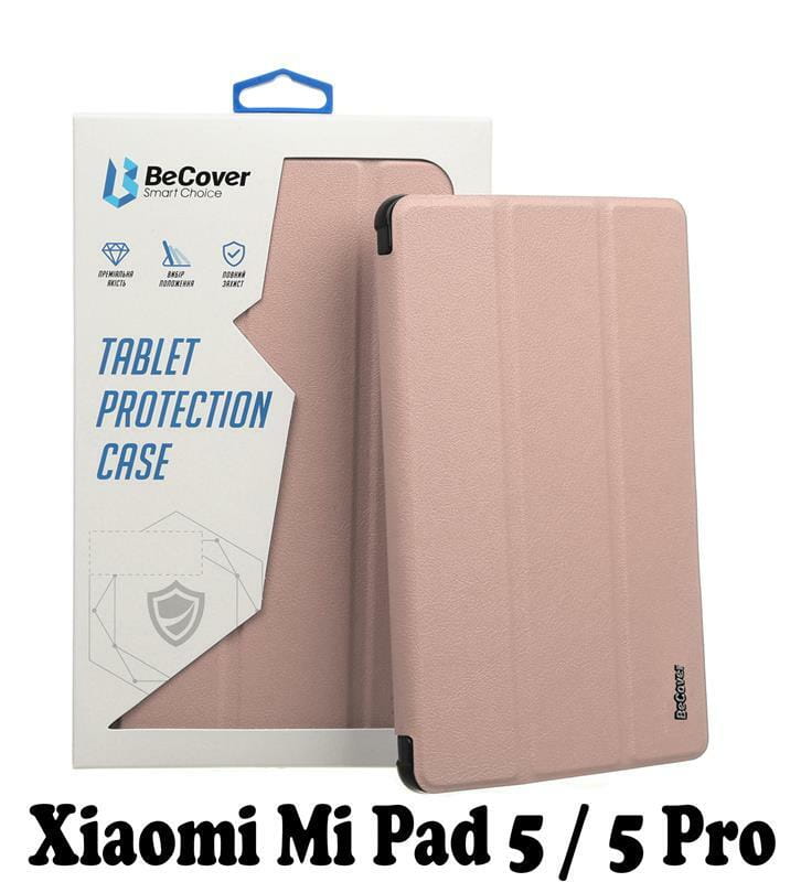 Чехол-книжка BeCover Smart для Xiaomi Mi Pad 5/5 Pro Rose Gold (707581)