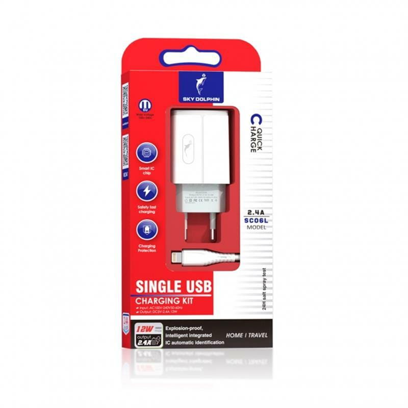 Сетевое зарядное устройство SkyDolphin SC06L (1USBx2.4A) White (MZP-000178) + кабель Lightning