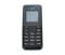 Фото - Мобільний телефон Nokia 105 Black high copy | click.ua