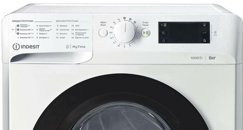 Стиральная машина Indesit OMTWSE 61051 WK UA