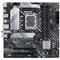 Фото - Материнская плата Asus Prime B660M-A WiFi D4 Socket 1700 | click.ua