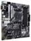 Фото - Материнська плата Asus Prime B550M-A WiFi II Socket AM4 | click.ua