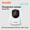 Фото - IP-Камера Tenda CP3 (360°, 1080P, MicroSD) | click.ua