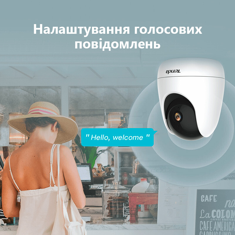 IP-камера Tenda CP3