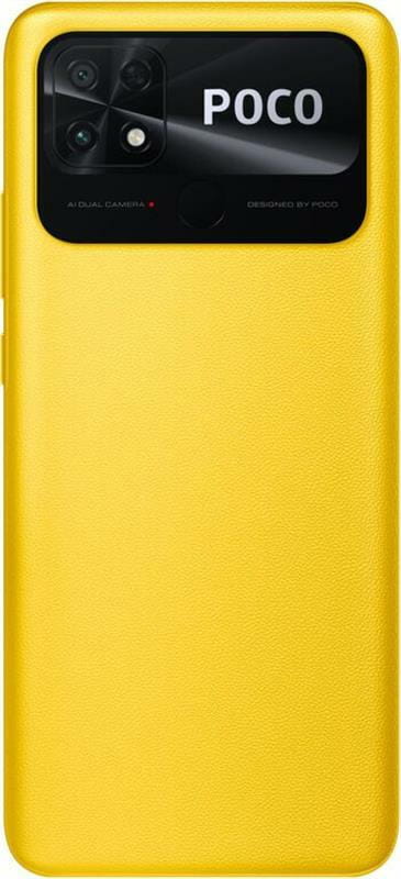 Смартфон Xiaomi Poco C40 4/64GB Dual Sim Poco Yellow