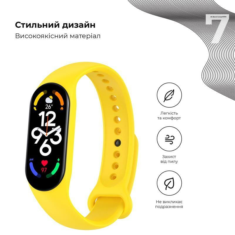 Ремешок Armorstandart New Style для Xiaomi Mi Band 7/6/5 Yellow (ARM61898)