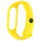 Фото - Ремешок Armorstandart New Style для Xiaomi Mi Band 7/6/5 Yellow (ARM61898) | click.ua