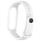 Фото - Ремінець Armorstandart New Style для Xiaomi Mi Band 7/6/5 White (ARM61893) | click.ua