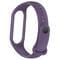 Фото - Ремінець Armorstandart New Style для Xiaomi Mi Band 7/6/5 Purple (ARM61905) | click.ua