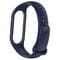 Фото - Ремінець Armorstandart New Style для Xiaomi Mi Band 7/6/5 Midnight Blue (ARM61890) | click.ua