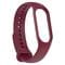 Фото - Ремінець Armorstandart New Style для Xiaomi Mi Band 7/6/5 Marsala (ARM61899) | click.ua