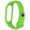 Фото - Ремінець Armorstandart New Style для Xiaomi Mi Band 7/6/5 Green (ARM61901) | click.ua