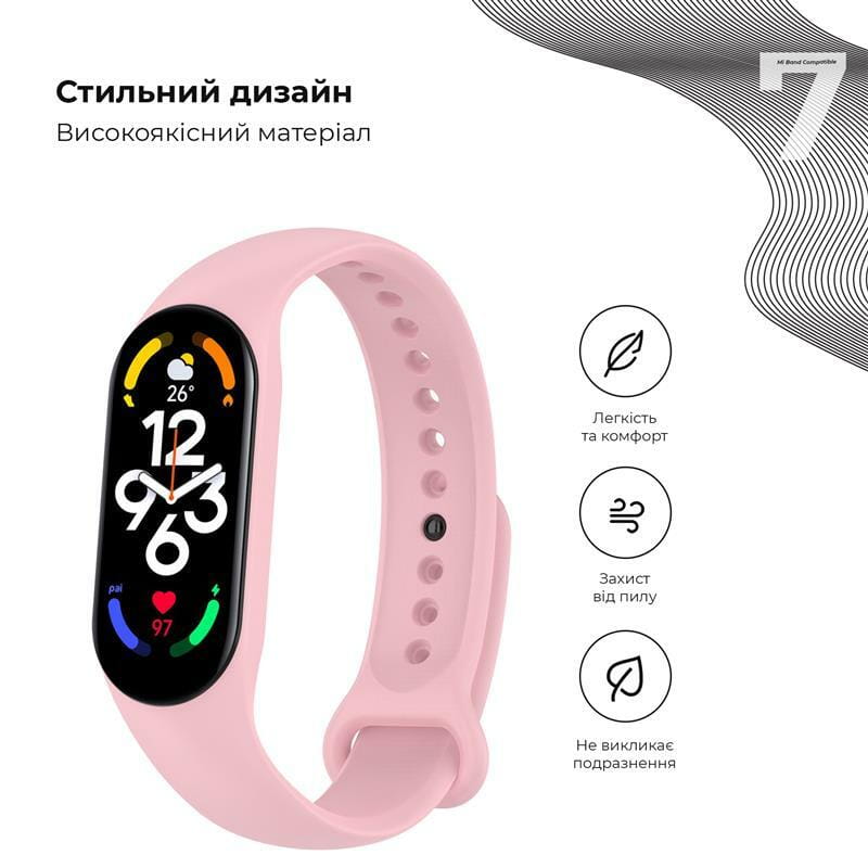 Ремешок Armorstandart New Style для Xiaomi Mi Band 7/6/5 Girly Pink (ARM61904)