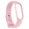 Фото - Ремінець Armorstandart New Style для Xiaomi Mi Band 7/6/5 Girly Pink (ARM61904) | click.ua