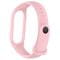 Фото - Ремінець Armorstandart New Style для Xiaomi Mi Band 7/6/5 Girly Pink (ARM61904) | click.ua