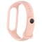 Фото - Ремінець Armorstandart New Style для Xiaomi Mi Band 7/6/5 Flesh Pink (ARM61903) | click.ua