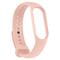 Фото - Ремінець Armorstandart New Style для Xiaomi Mi Band 7/6/5 Flesh Pink (ARM61903) | click.ua