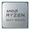 Фото - Процессор AMD Ryzen 5 5500 (3.6GHz 16MB 65W AM4) Multipack (100-100000457MPK) | click.ua