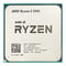Фото - Процесор AMD Ryzen 5 5500 (3.6GHz 16MB 65W AM4) Multipack (100-100000457MPK) | click.ua