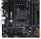 Фото - Материнская плата Asus TUF Gaming B550M-Plus WiFi II Socket AM4 | click.ua