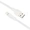 Фото - Кабель Proda PD-B18i USB - Lightning (M/M), 1 м, White (PD-B18i-WHT) | click.ua