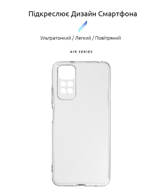 Чехол-накладка Armorstandart Air для Xiaomi Redmi Note 11/Note 11s Camera cover Transparent (ARM62185)