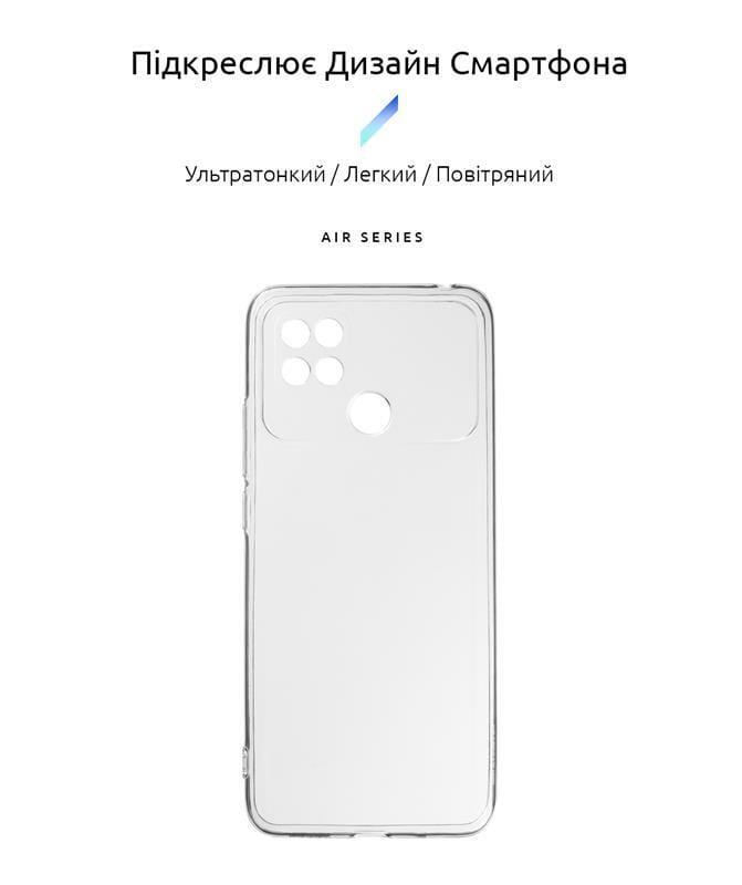 Чехол-накладка Armorstandart Air для Xiaomi Poco C40 Transparent (ARM62123)