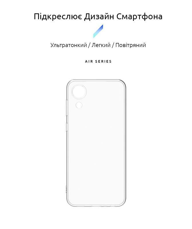Чехол-накладка Armorstandart Air для Samsung Galaxy A03 Core SM-A032 Transparent (ARM60606)