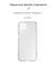 Фото - Чохол-накладка Armorstandart Air для Samsung Galaxy M53 5G SM-M536 Transparent (ARM61799) | click.ua