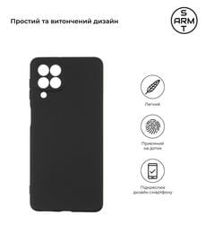 Чехол-накладка Armorstandart Matte Slim Fit для 	Samsung Galaxy A53 SM-A536 Black (ARM61798)