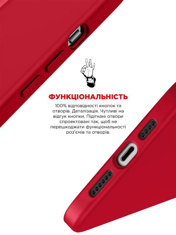 Чехол-накладка Armorstandart Icon2 для Apple iPhone 12 Pro Max Red (ARM60576)