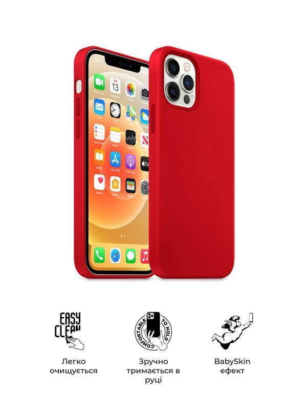 Чехол-накладка Armorstandart Icon2 для Apple iPhone 12 Pro Max Red (ARM60576)
