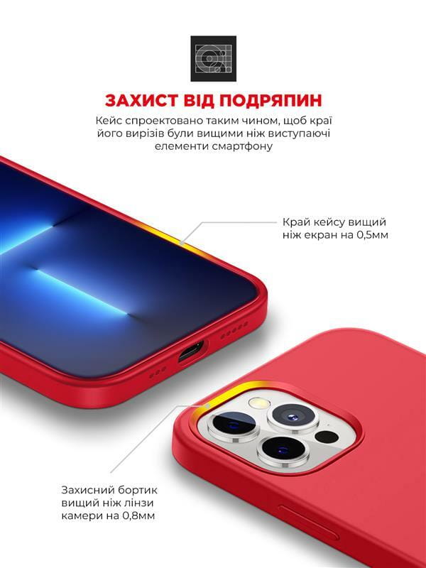 Чехол-накладка Armorstandart Icon2 для Apple iPhone 12 Pro Max Red (ARM60576)