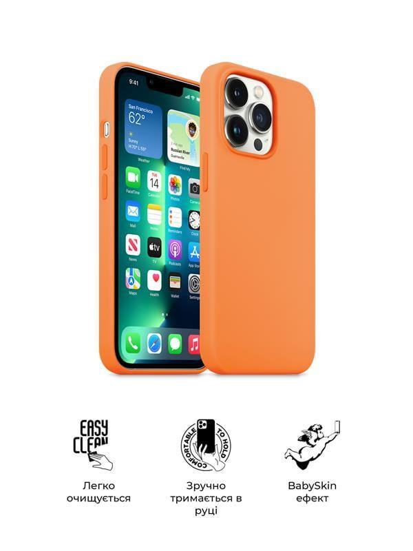 Чехол-накладка Armorstandart Icon2 для Apple iPhone 13 Pro Marigold (ARM60490)