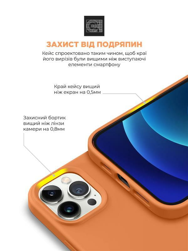 Чехол-накладка Armorstandart Icon2 для Apple iPhone 13 Pro Marigold (ARM60490)