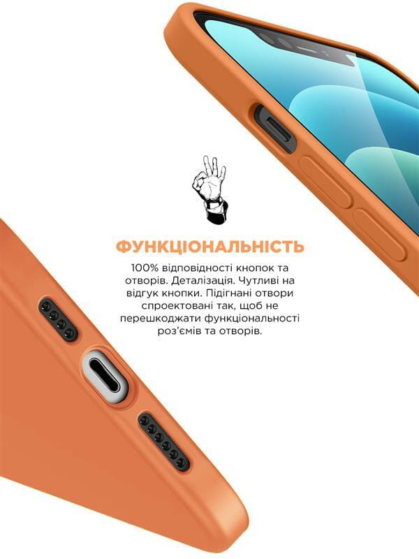 Чехол-накладка Armorstandart Icon2 для Apple iPhone 13 Pro Marigold (ARM60490)